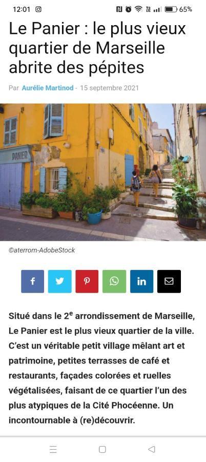Casa Mia 25M2 Centre Ville Et Panier 마르세유 외부 사진